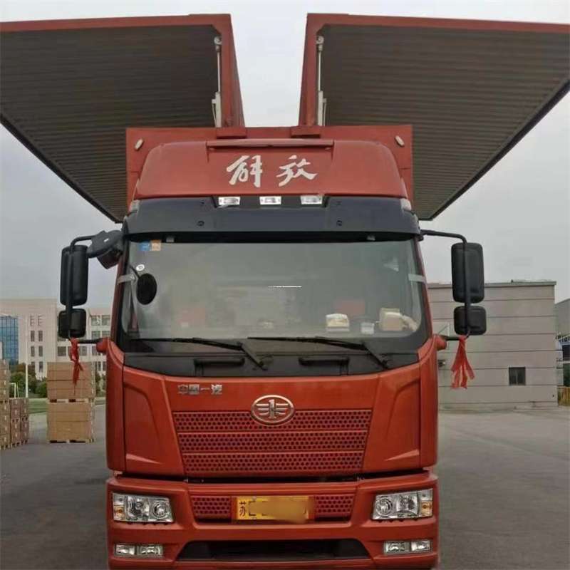 河北石家庄赵县到重庆物流公司，一站式服务为您提供高效便捷货运体验（到重庆的物流公司）
