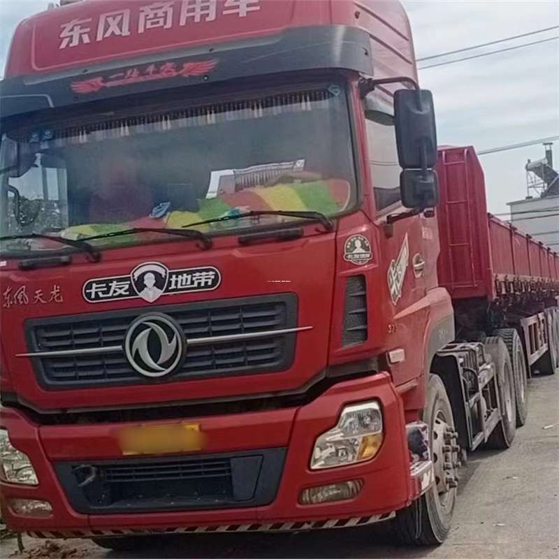 河北石家庄赵县到丽水物流公司——一站式服务，让货运更轻松